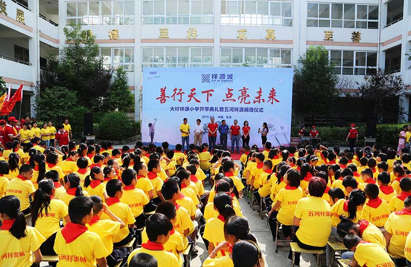 mg不朽情缘(中国)游戏官方网站