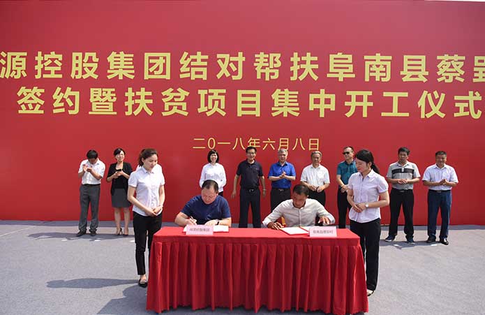 mg不朽情缘(中国)游戏官方网站