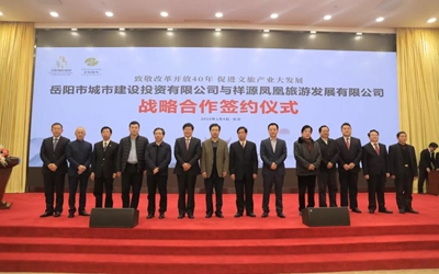mg不朽情缘(中国)游戏官方网站