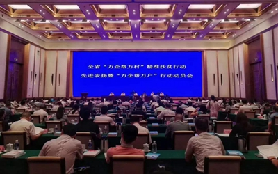 mg不朽情缘(中国)游戏官方网站