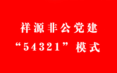 mg不朽情缘(中国)游戏官方网站
