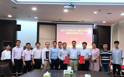 mg不朽情缘(中国)游戏官方网站