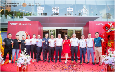 mg不朽情缘(中国)游戏官方网站