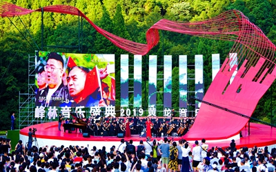 mg不朽情缘(中国)游戏官方网站