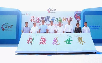 mg不朽情缘(中国)游戏官方网站