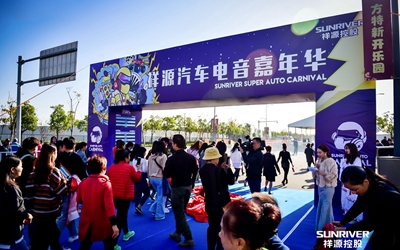 mg不朽情缘(中国)游戏官方网站