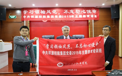 mg不朽情缘(中国)游戏官方网站