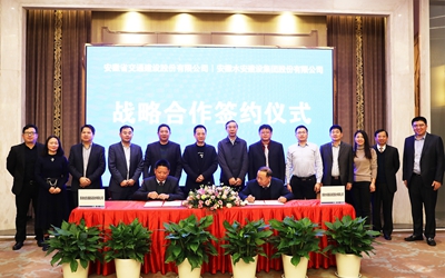 mg不朽情缘(中国)游戏官方网站