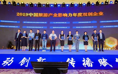 mg不朽情缘(中国)游戏官方网站