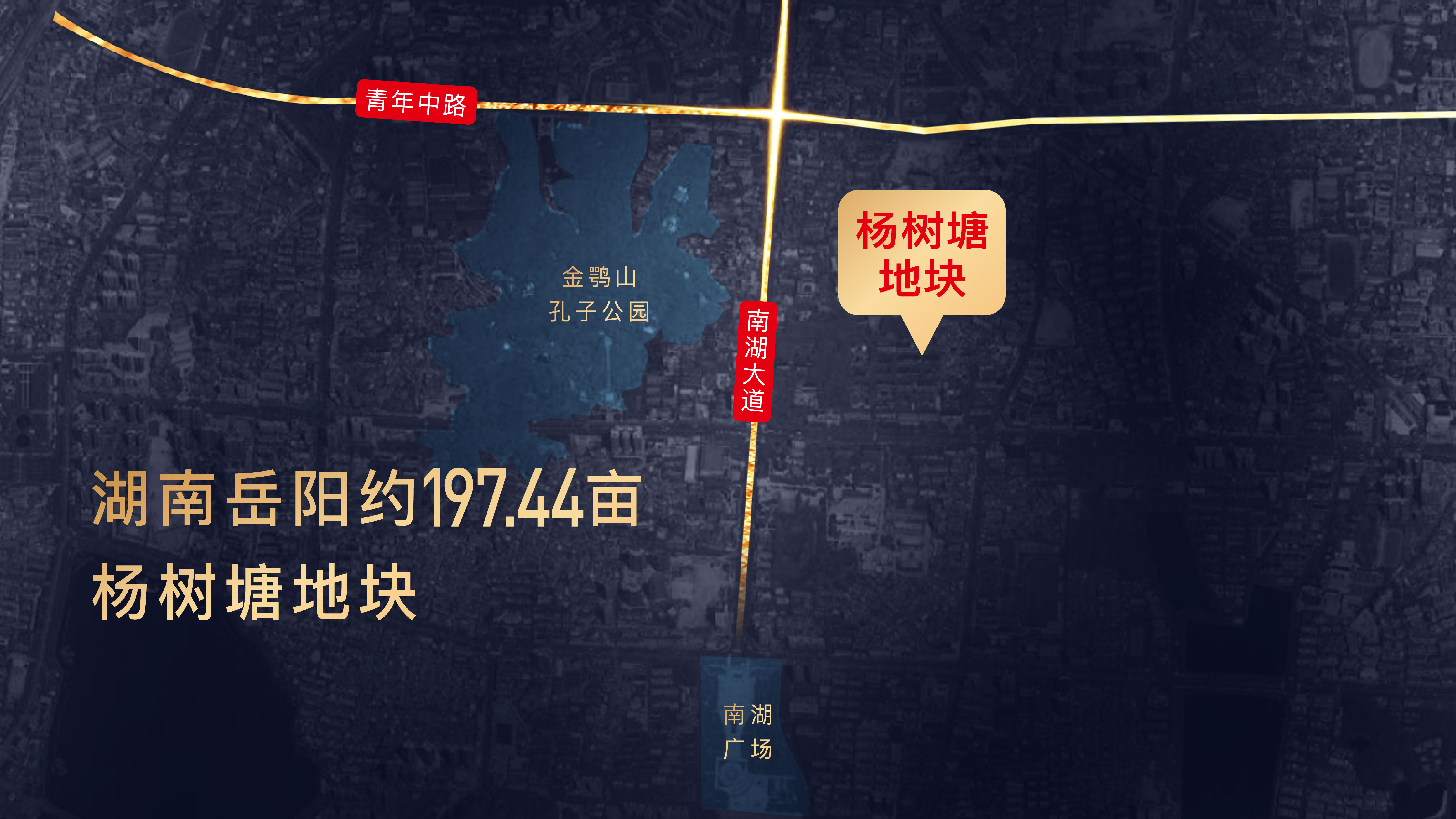 mg不朽情缘(中国)游戏官方网站