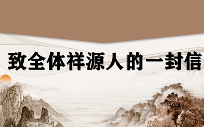mg不朽情缘(中国)游戏官方网站