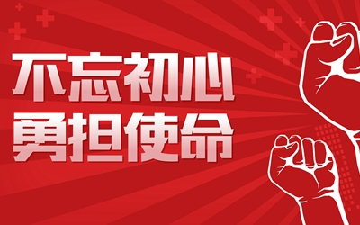 mg不朽情缘(中国)游戏官方网站