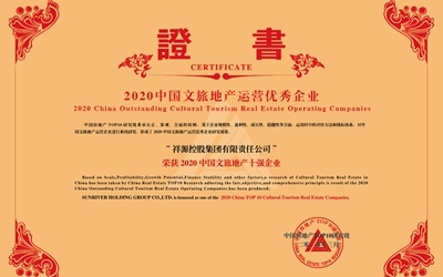 mg不朽情缘(中国)游戏官方网站