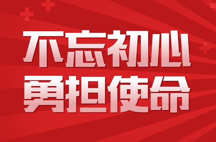mg不朽情缘(中国)游戏官方网站
