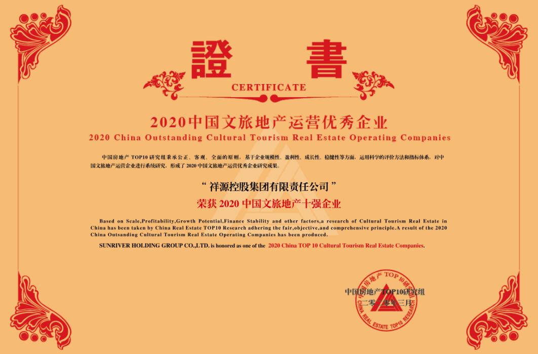 mg不朽情缘(中国)游戏官方网站