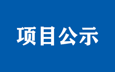 mg不朽情缘(中国)游戏官方网站