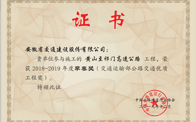 mg不朽情缘(中国)游戏官方网站