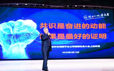 mg不朽情缘(中国)游戏官方网站