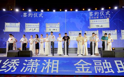 mg不朽情缘(中国)游戏官方网站
