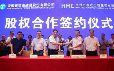 mg不朽情缘(中国)游戏官方网站