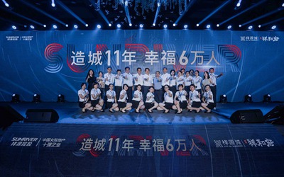mg不朽情缘(中国)游戏官方网站