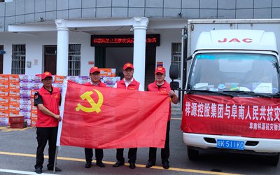 mg不朽情缘(中国)游戏官方网站