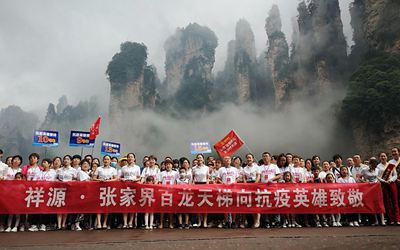 mg不朽情缘(中国)游戏官方网站