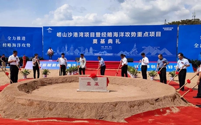mg不朽情缘(中国)游戏官方网站