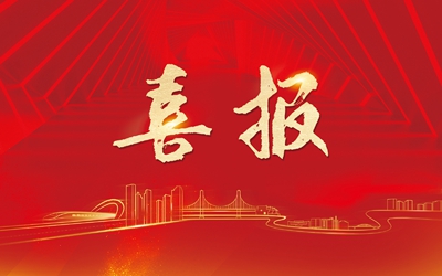 mg不朽情缘(中国)游戏官方网站