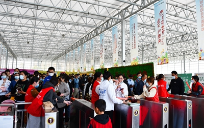 mg不朽情缘(中国)游戏官方网站