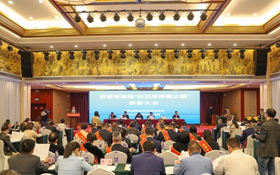 mg不朽情缘(中国)游戏官方网站
