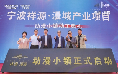 mg不朽情缘(中国)游戏官方网站