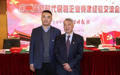 mg不朽情缘(中国)游戏官方网站