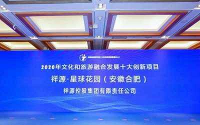 mg不朽情缘(中国)游戏官方网站