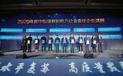 mg不朽情缘(中国)游戏官方网站