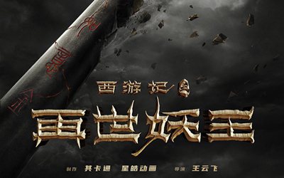 mg不朽情缘(中国)游戏官方网站