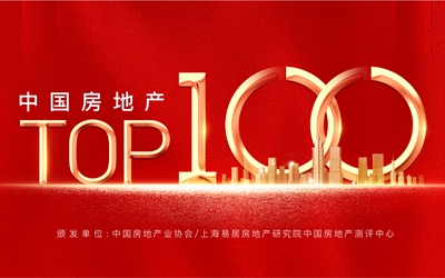 mg不朽情缘(中国)游戏官方网站