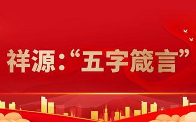 mg不朽情缘(中国)游戏官方网站
