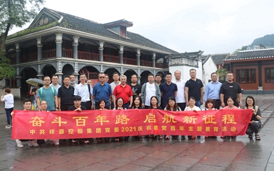 mg不朽情缘(中国)游戏官方网站