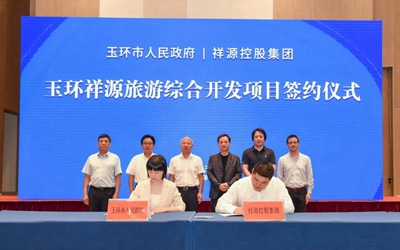 mg不朽情缘(中国)游戏官方网站