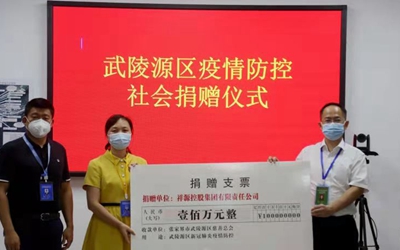 mg不朽情缘(中国)游戏官方网站