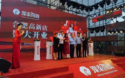 mg不朽情缘(中国)游戏官方网站