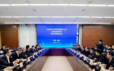 mg不朽情缘(中国)游戏官方网站