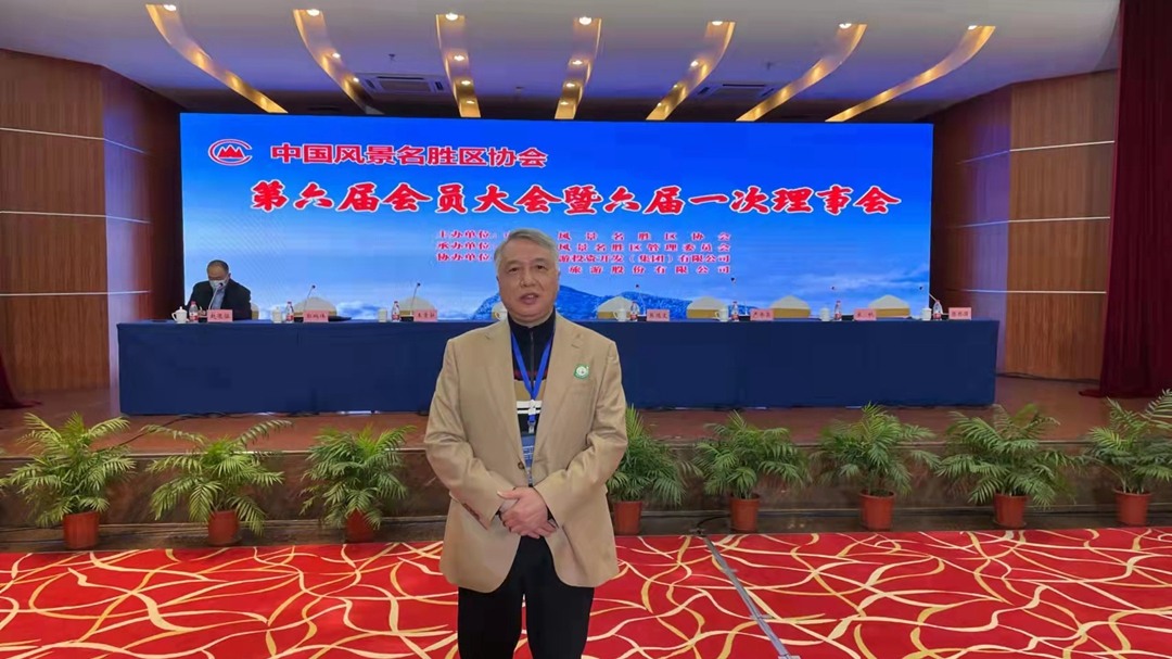 mg不朽情缘(中国)游戏官方网站