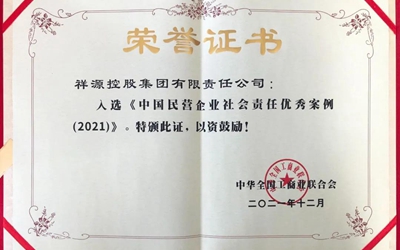 mg不朽情缘(中国)游戏官方网站