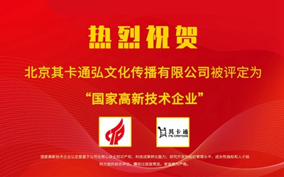 mg不朽情缘(中国)游戏官方网站