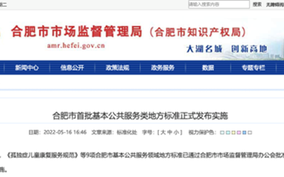 mg不朽情缘(中国)游戏官方网站