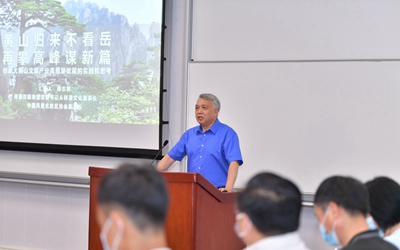 mg不朽情缘(中国)游戏官方网站