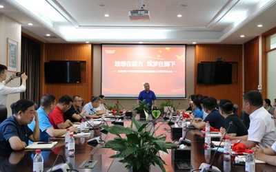 mg不朽情缘(中国)游戏官方网站