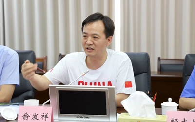 mg不朽情缘(中国)游戏官方网站